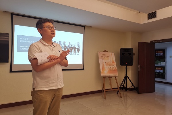 202206066011.jpg 2.jpg