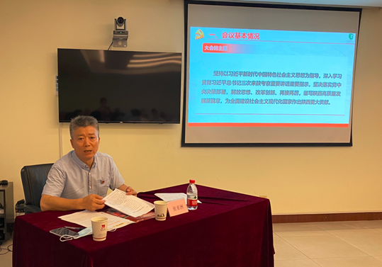 202206278208.png image.png