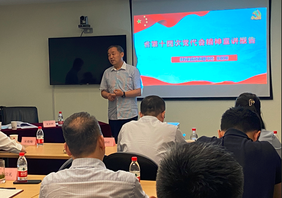 202206279800.png image.png