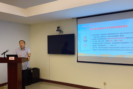 環(huán)球印務開展 《習近平談治國理政》第四卷專題宣講