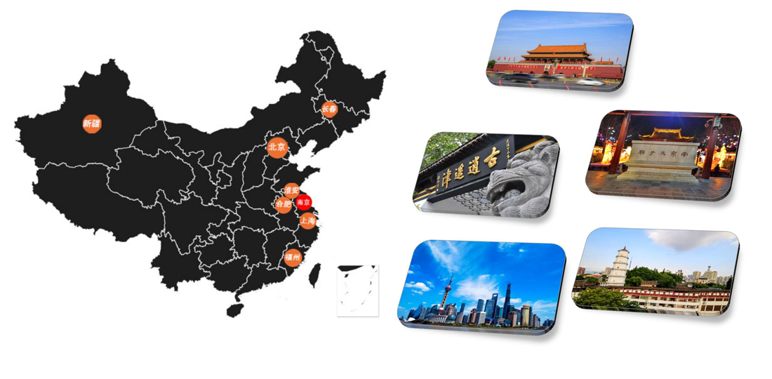 202309251150.jpg 12.jpg