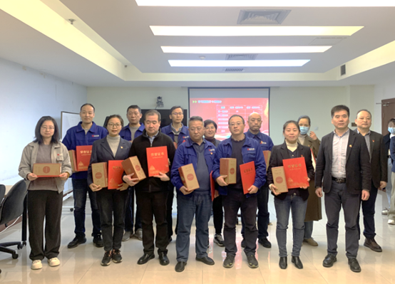 “以學鑄魂強黨性，強國有我新征程” ---環(huán)球印務成功舉辦學習強國打卡月和黨員優(yōu)秀筆記評選表彰會