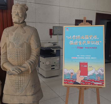 202312086605.png image.png